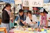 ふれあい祭り
